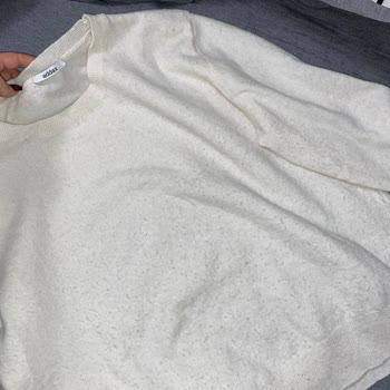 Yünlü Kazakta Aşırı Tüylenme Ve İade Talebi