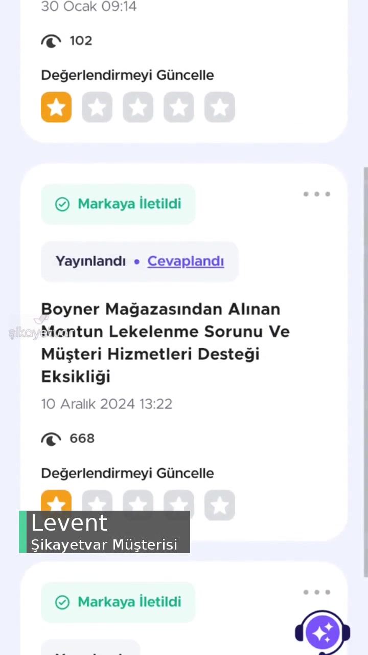Şikayetvar'da Yazamıyorum! videonun kapak resmi