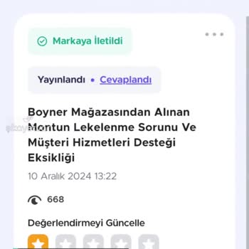 Şikayetvar'da Yazamıyorum!