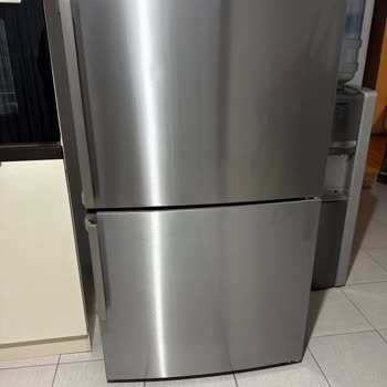 Bosch Buzdolabı Kapak Renk Solması Malzeme Hatası Ücretsiz Değişim Talebi