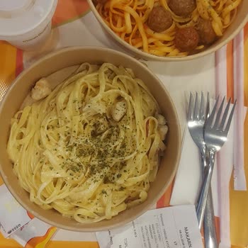 Mantar İçermeyen Ve Tavuk Az Olan Menüde Yanıltıcı Satış