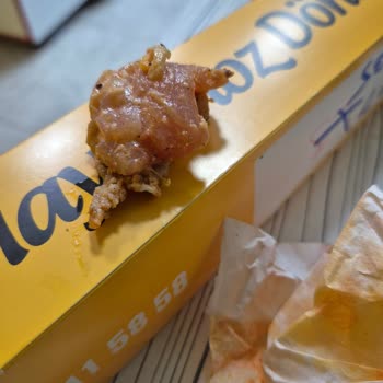 Çiğ Tavuk Etli Dürümde Sağlık Tehlikesi Ve Getir’in Cevapsızlığı