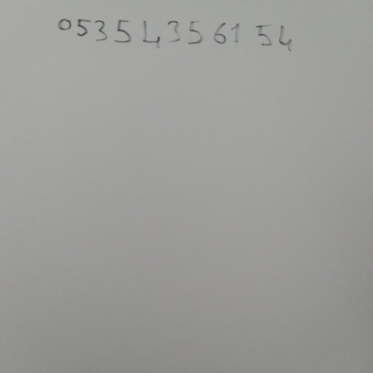 Doğrulama Kodu Eski Telefon Numarasına Gidiyor, Başvuru Güncellenemiyor