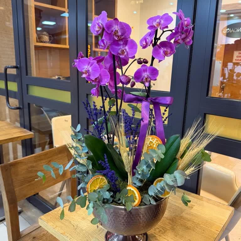 Ziraat Bankası Altın Alımı İptali Ve Bilgi Eksikliği Nedeniyle Yaşanan Zarara Telafi Talebi