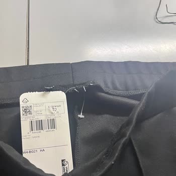 Yanlış, Defolu Ve Kullanılmış Pantolon Gönderimi Ve İade Talebi