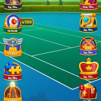 Royal Match  Не Дали Награду За 1 Место Команды И Не Начисляли Жетоны.