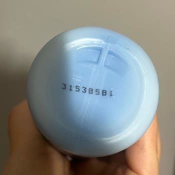 Eski Üretim Tarihli Ve Bozuk Kokulu Losyonlar İçin İade Talebi