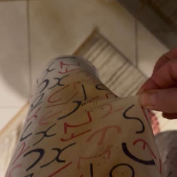 Arçelik Çay Makinesi Patladı Bacaklarım Yanık Oldu