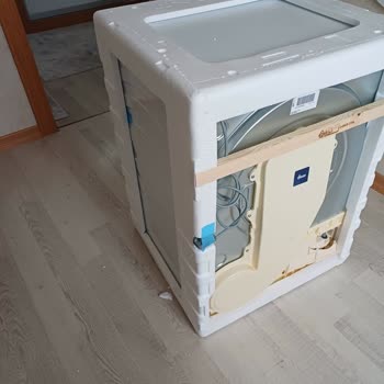 Kırık Çamaşır Kurutma Makinesi Ve Çözüm Bekleyen Müşteri Şikayeti