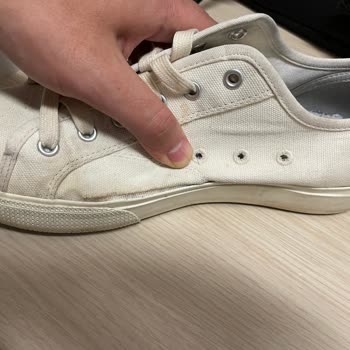 SuperStep Ayakkabısındaki Üretim Hatası Ve İade Talebi