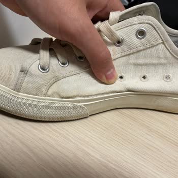 SuperStep Ayakkabısındaki Üretim Hatası Ve İade Talebi