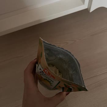 Pols Gurme Ananas Meyve Kurusunda Kırık Parçalar Ve Az Gramaj Şikayeti