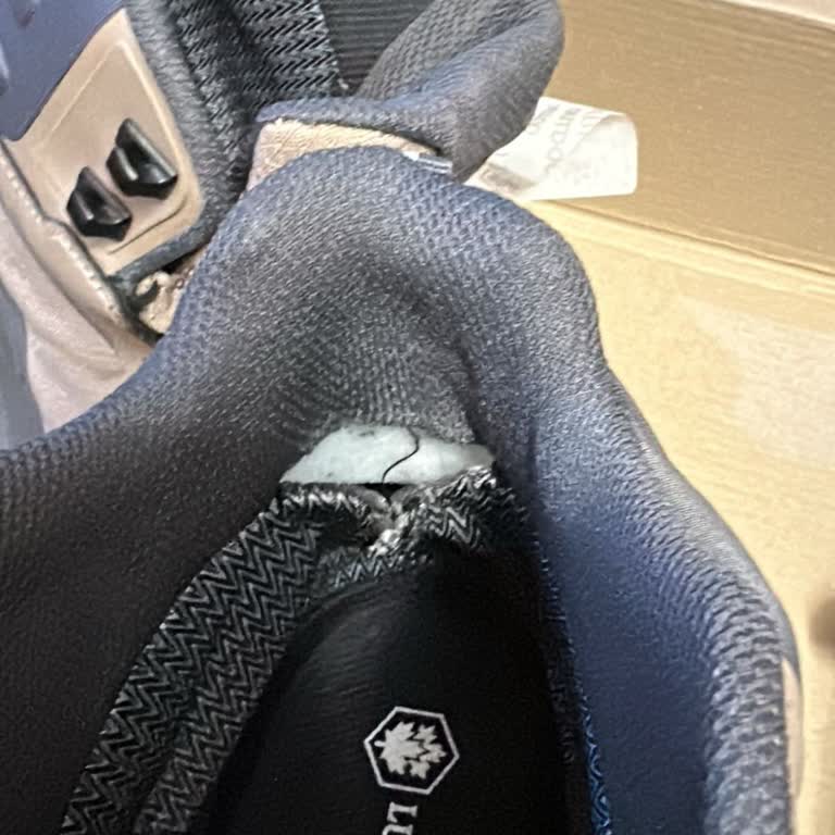 İç Astar Dikişindeki Üretim Kusuru Nedeniyle İade Talebi