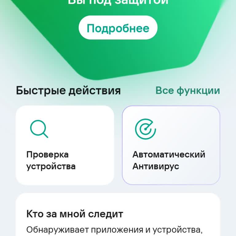 Max Мессендже Аккаунт заблокирован&nbsp;после попытки взлома не по моей вине, поддержка не отвечает