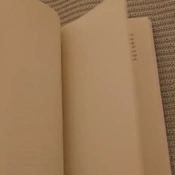 Kitapyurdu'ndan Boş Sayfalar İçeren Kitap İçin Değişim Veya İade Talebi