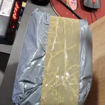 Açılmadan İade Edilen Kapı Dürbünü İçin 20 İş Günlük Servis İncelemesi