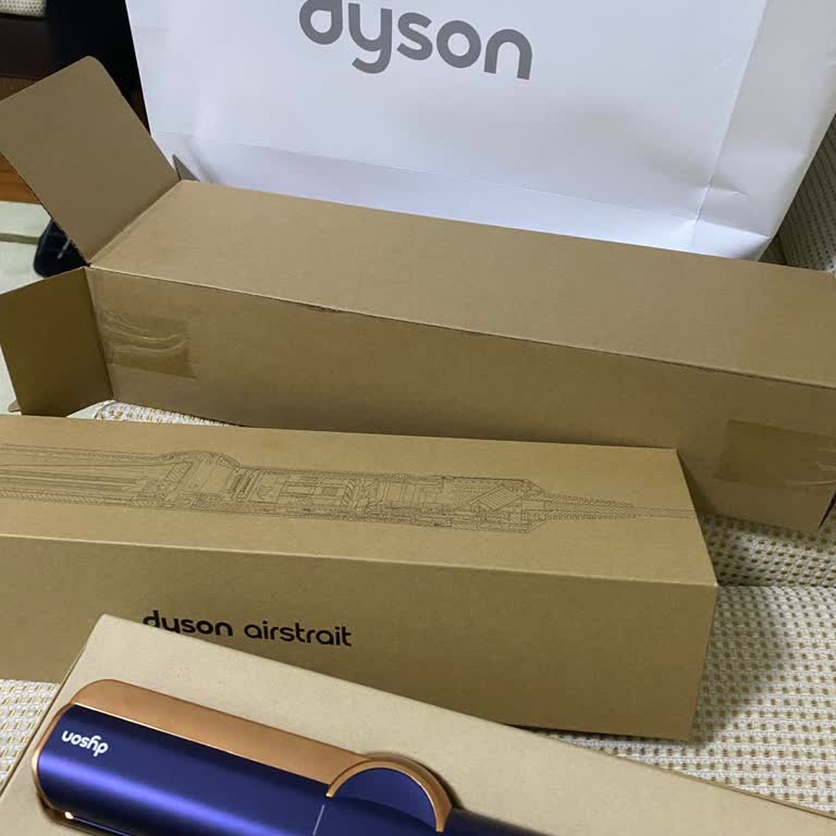 Dyson Airstrait Satın Alındığında Orijinal Saklama Kutusu Eksik Geldi