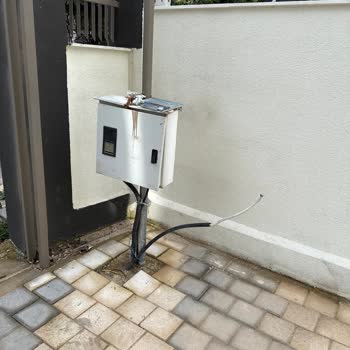 Binamızda Elektrik Bağlantısının Yapılmaması Ve Acil Sağlık Güvenlik Riski