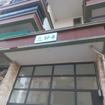 Kapıcı M*****’in Yetkisiz Su Satışı İşime Zarar Veriyor