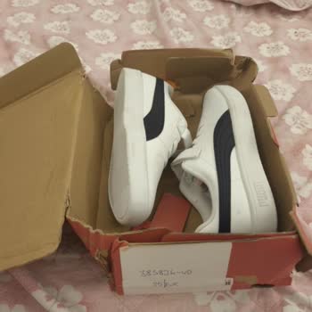 Kullanılmış Görünen Ayakkabı İçin İade Reddi Ve Güven Sarsıntısı