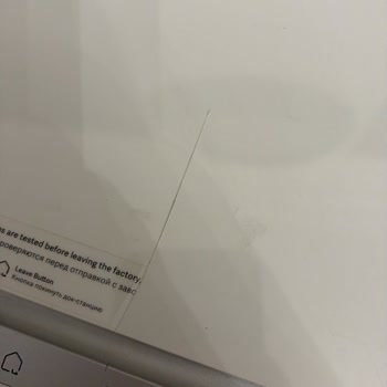 Xiaomi X10+ Robot Süpürge Erken Arıza, Servis İhmali Ve Para İadesi Talebi