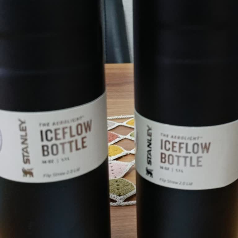 Stanley Trendyol’da Çocuk Termoslarının Kokusundan Dolayı İade Reddi ve Orijinal Olmadığı Şüphesi