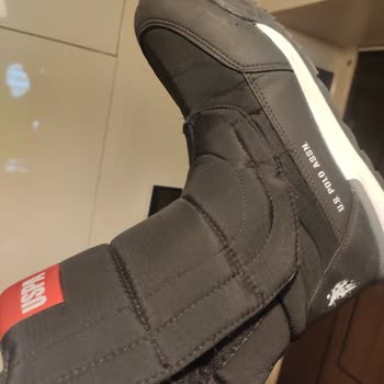 U. S. Polo Şikayeti