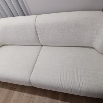 Yavuzlar Dayanıklı Tüketim Malları Şikayeti