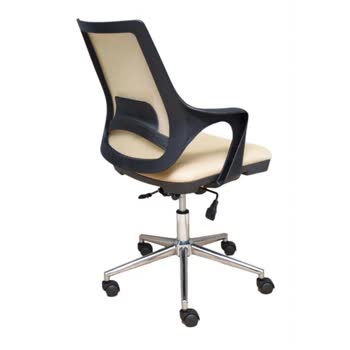 Vivense'den Gelen Ofis Sandalyesi Görsellerle Uyuşmuyor Ve Kalite Sorunu