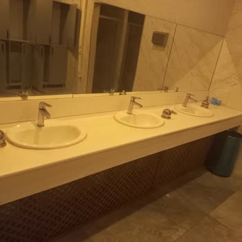 Eki aç