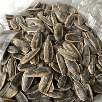 Tadım Bol Tuzlu Çekirdeklerin Renginin Yanık Gibi Koyu Olması Ve Kötü Tadı