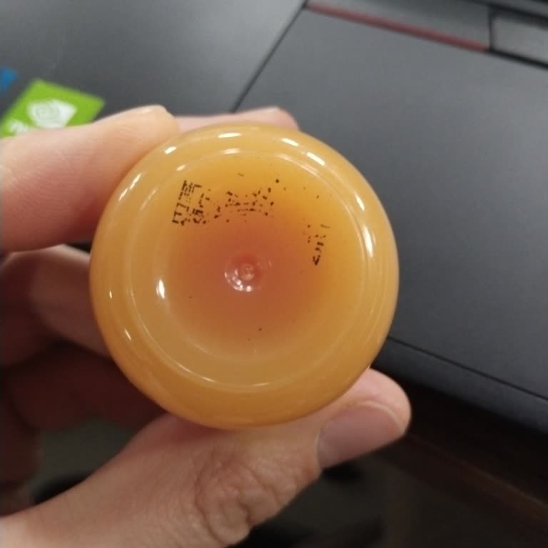 Silinmiş Son Kullanma Tarihi Ve Bilgi Etiketi Nedeniyle Ürün İadesi Talebi