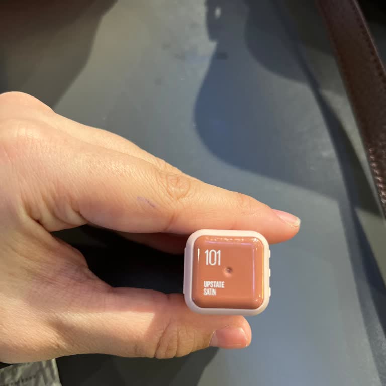 Maybelline Denies Refund for Opened but Unused Makeup Product