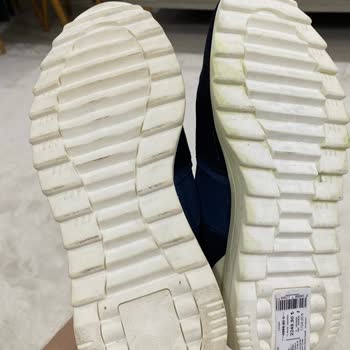 Elle’den Gelen Kullanılmış Teşhir Ayakkabısı Ve Yanlış Numara İçin Ücret İadesi