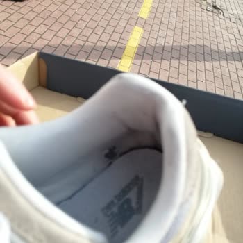 Ücretli Ayakkabının İç Astarı Kısa Sürede Yırtıldı Ve Mağaza Değişimi Reddediyor