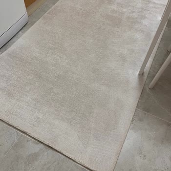 Halı Dikişi Onarılmadı, Renk Değişti Ve Boyu Kısaldı