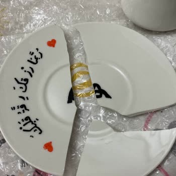 Aras Kargo’da Kırılacak Etiketli Fincan Hasarlı Teslim Edildi