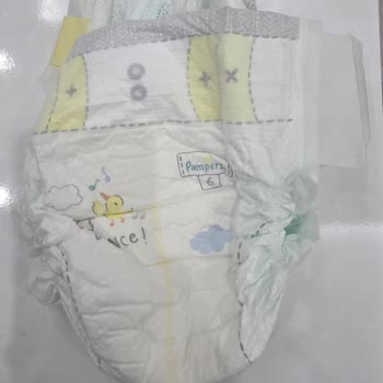 Yanıltıcı Ambalaj: Prima Bezler Yerine Pampers Gönderildi