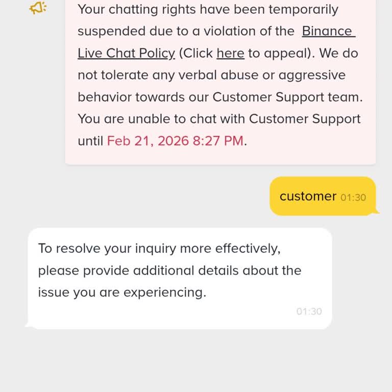 Binance Futures System Error Causes 70 USDT Trading Loss