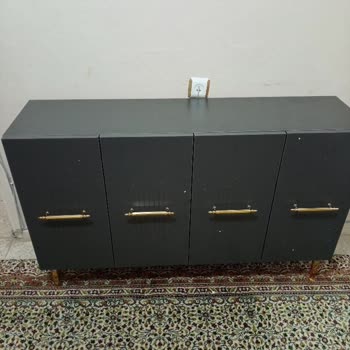 Eki aç