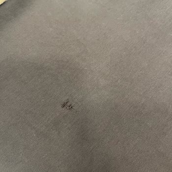 Defolu Pantolonun İadesi Reddedildi Müşteri Temsilcisiyle İletişim Sağlanamadı