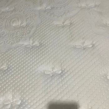 İdaş Yıkama Sonrası Yatakta Sararma Ve Bombe Sorunları Ürün Değişimi Talebi