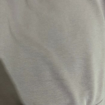 Eşofman Takımlarında Kalite Sorunu Ve İade Talebi