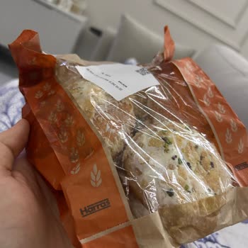 Ezilen Berliner Ve Çözülmüş Donuk Ürünler Nedeniyle Özensiz Teslimat Şikayeti