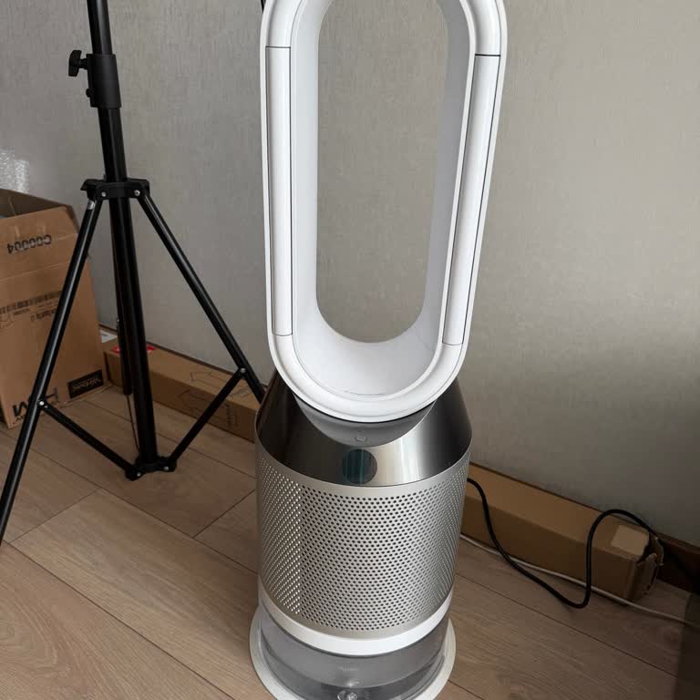 Dyson PH01 Kumandası Kayıp, 5 Ay Süreyle Kullanılamaz