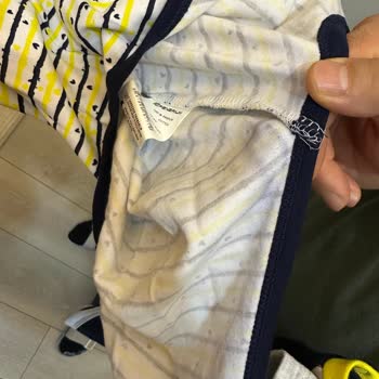 Ayıplı Ürün İadesi Sonrası Hesabım Haksızca Kapatıldı