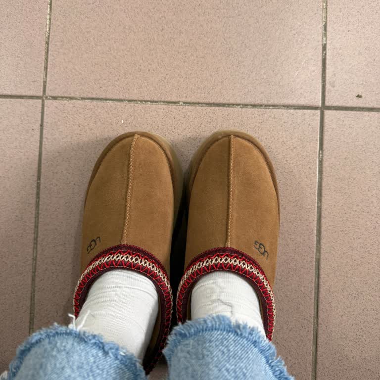 Defolu UGG Botunda Eğik Dikiş, Değişim Talebi