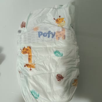 E-Bebek'ten Göstergesi Olmayan Bebek Bezi Ve Kaçak Bez Sorunu