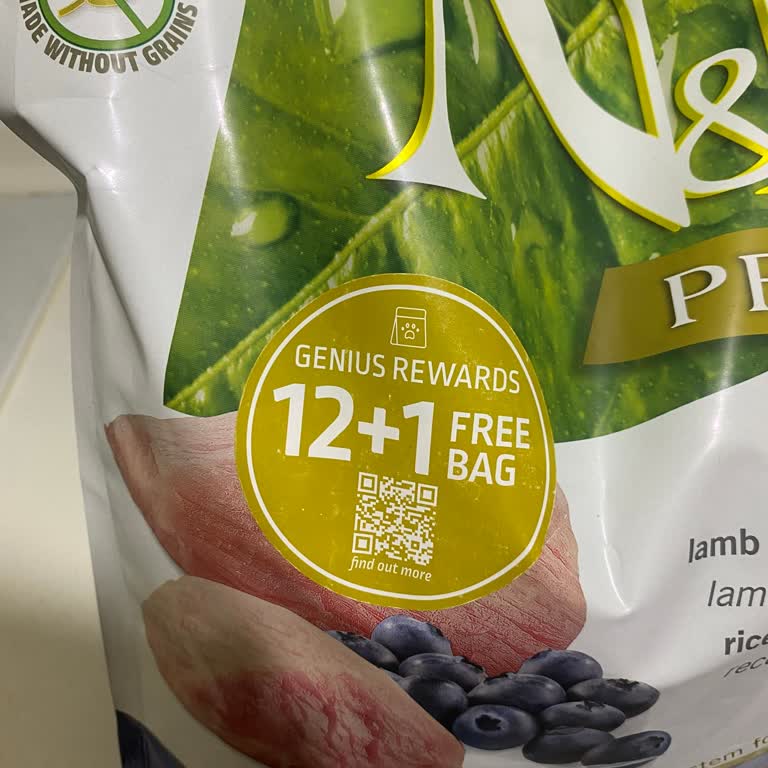 Kod Kullanılmış Uyarısı Ve Sahte Mama Şikayeti