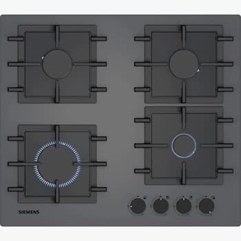 Siemens Gazlı Ocakta Brülör Kapakları 15 Gün İçinde Paslandı Ve Soyuldu, Garanti Değişimi İsteniyor